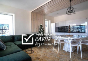Шале БІЛИЙ ЛЕВ - WHITE LION Chalet Bukovel